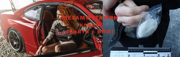 бутик Инта