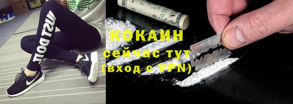 МДМА Инсар