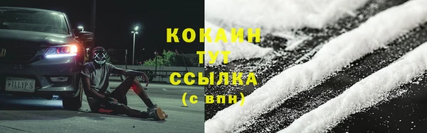 кокс Иннополис