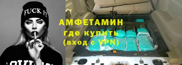 кокс Иннополис