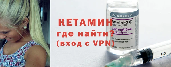 бутик Инта