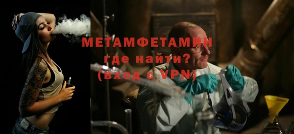 бутик Инта