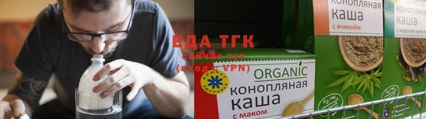 кокс Иннополис