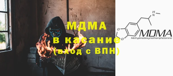 кокс Иннополис