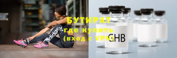 кокс Иннополис