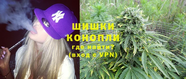 МДМА Инсар