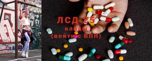 бутик Инта