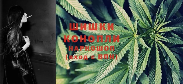 бутик Инта