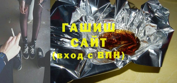 кокс Иннополис