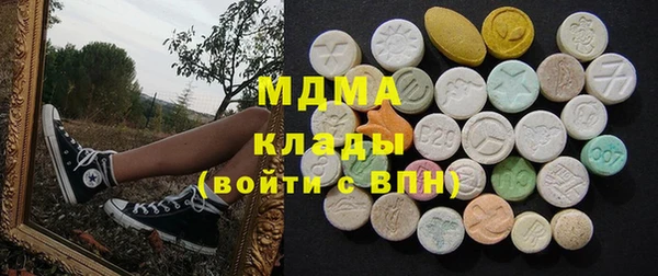 кокс Иннополис