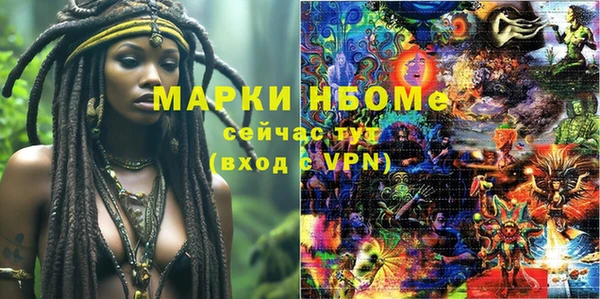 кокс Иннополис