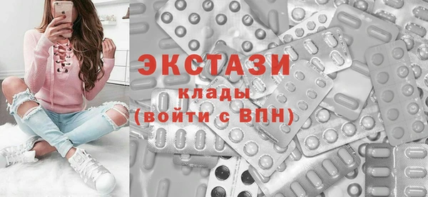 кокс Иннополис