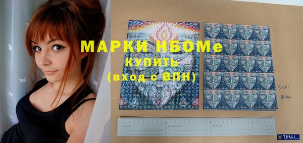 кокс Иннополис