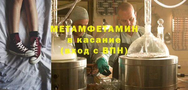 кокс Иннополис