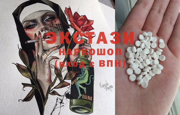 кокс Иннополис