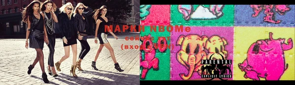 кокс Иннополис