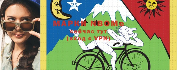бутик Инта