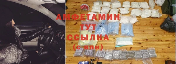 кокс Иннополис